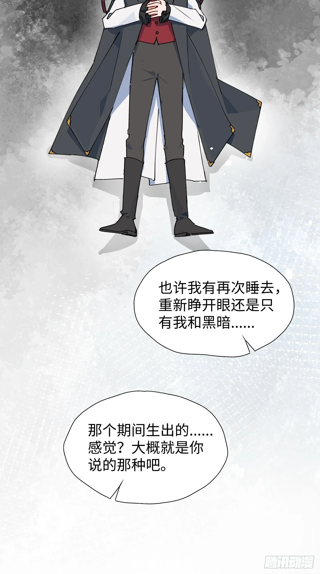 58这是要做什么？37