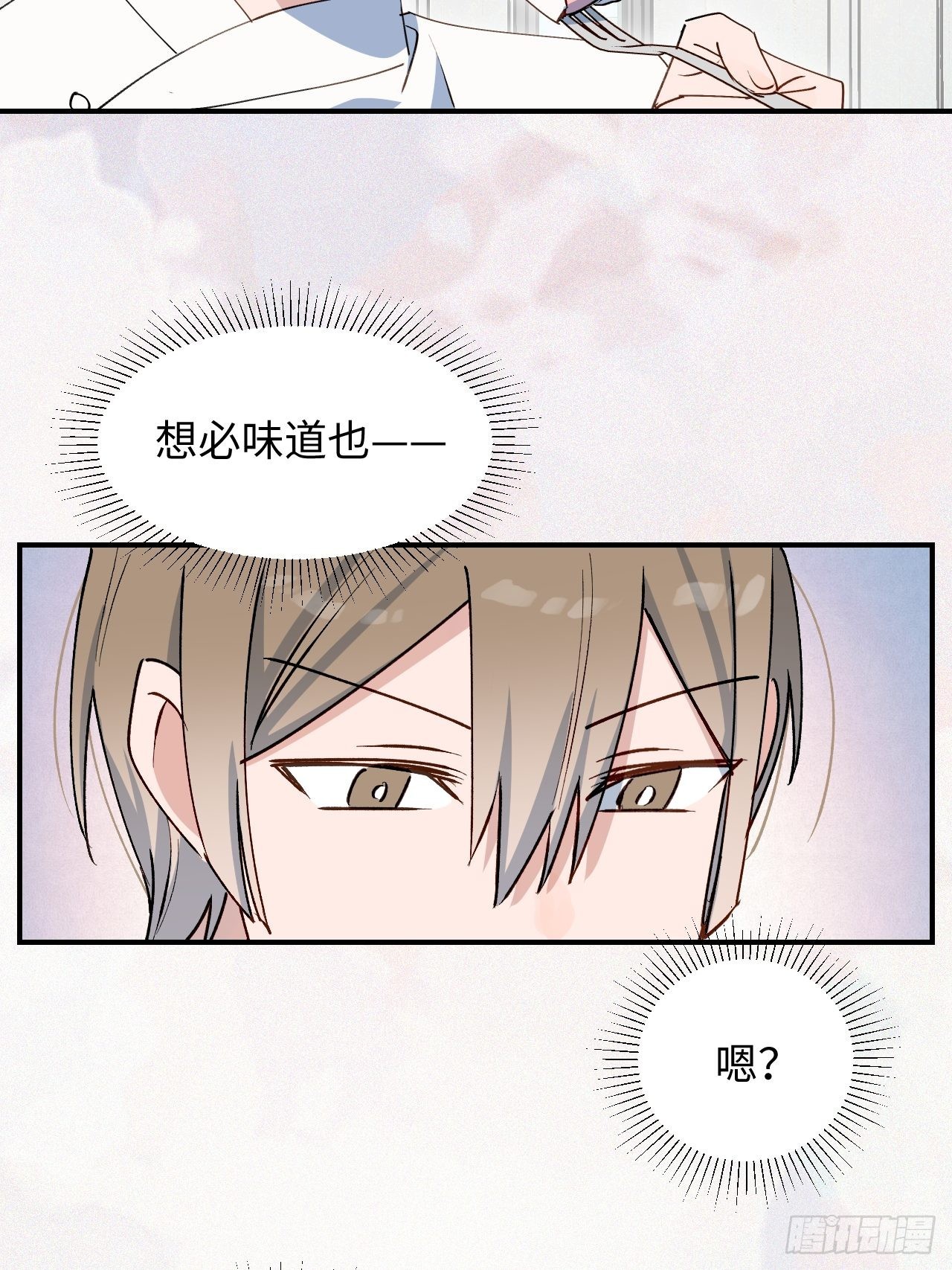25蛋糕对决！28
