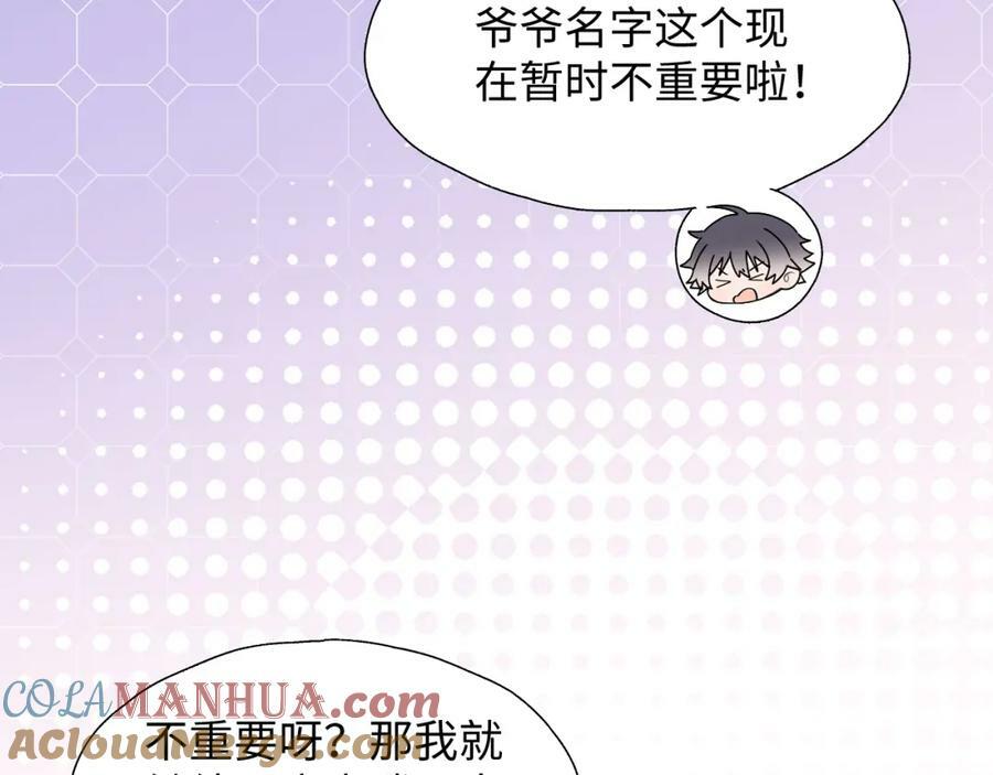 70以后的你会知道64