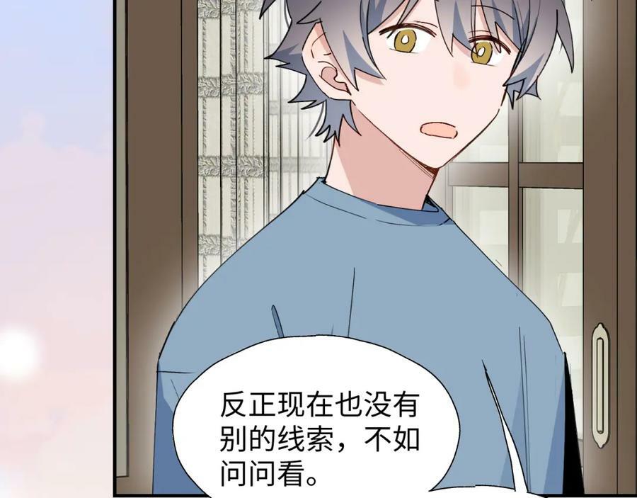 70以后的你会知道42