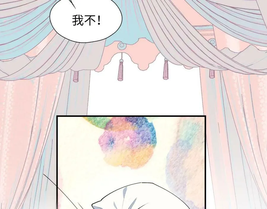 55今晚一起睡吧45