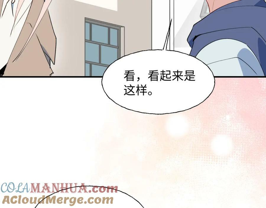 74本大人回来了!88