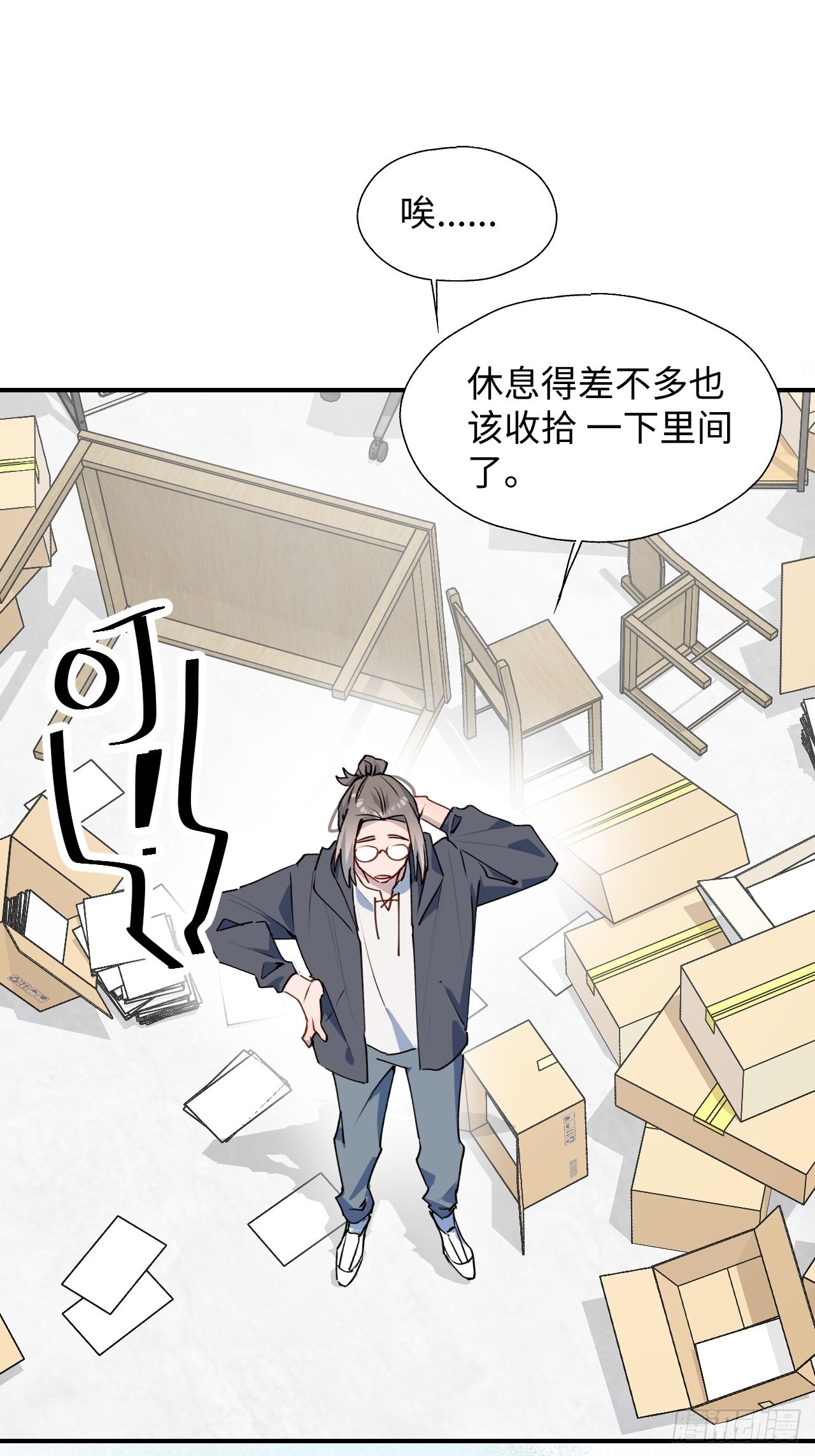 43想再见到的人…2