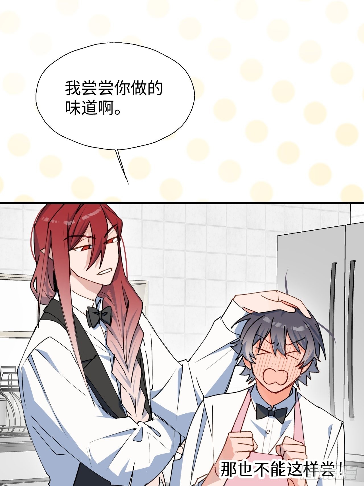 24我相信你22