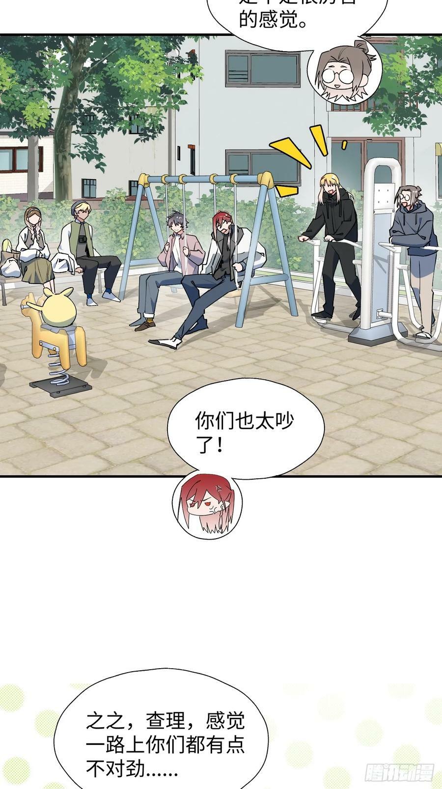 64了不起的人28