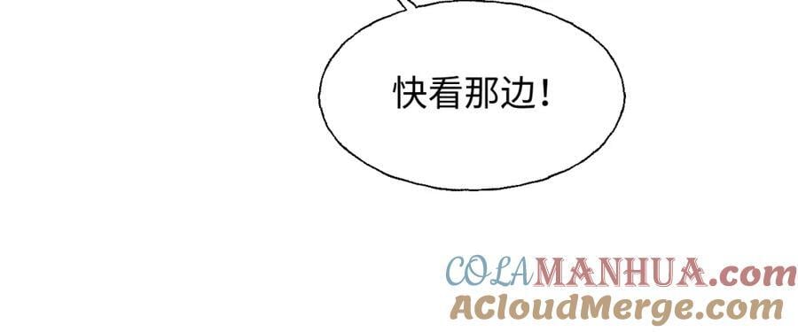 84再见了，魔王大人52
