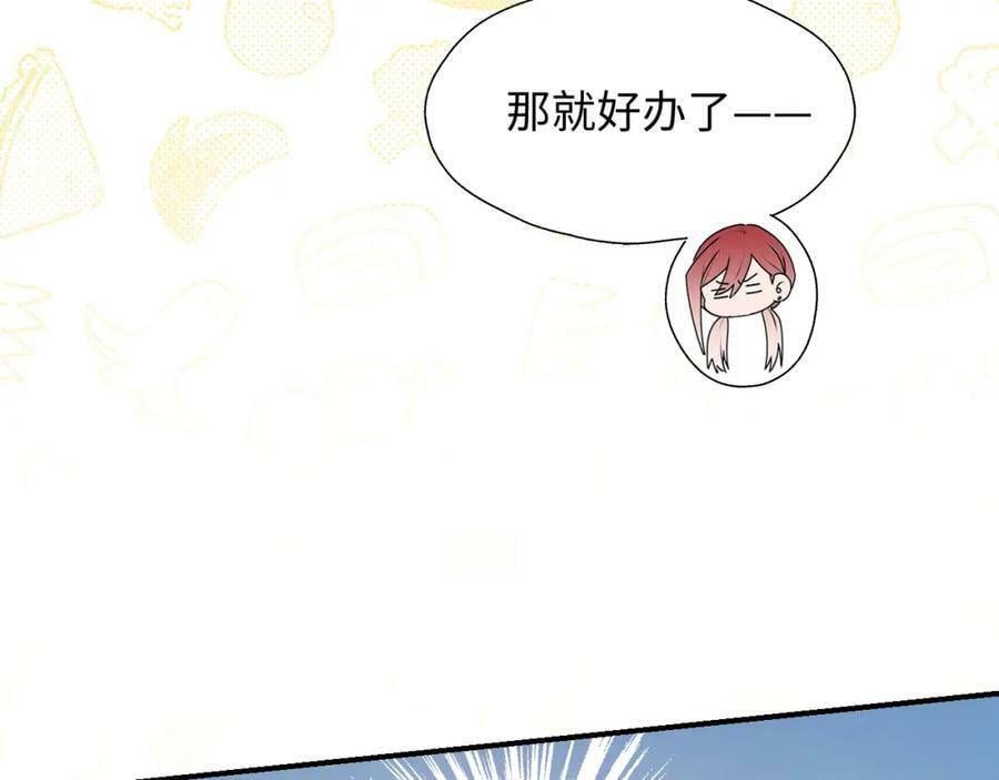72来特训吧！59