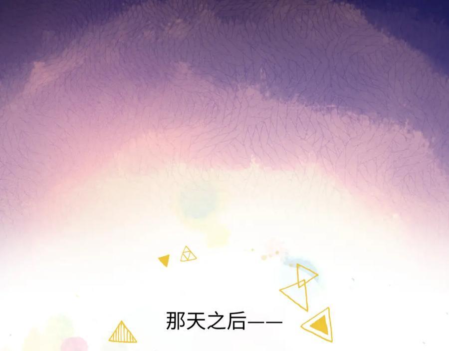 85最终话：必将再次……6