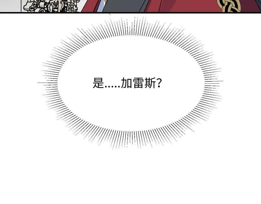 80我的记忆中永远有你99