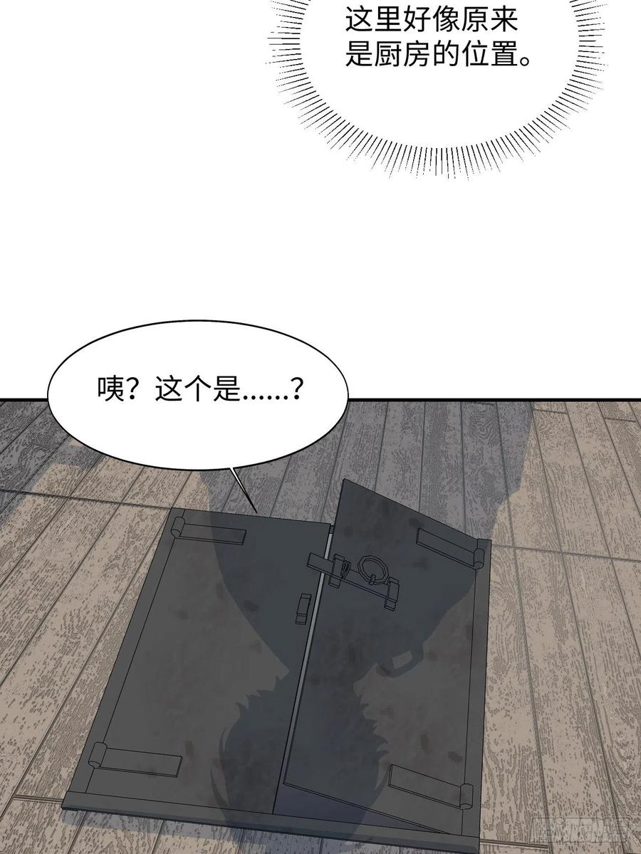 20何免大危机！25