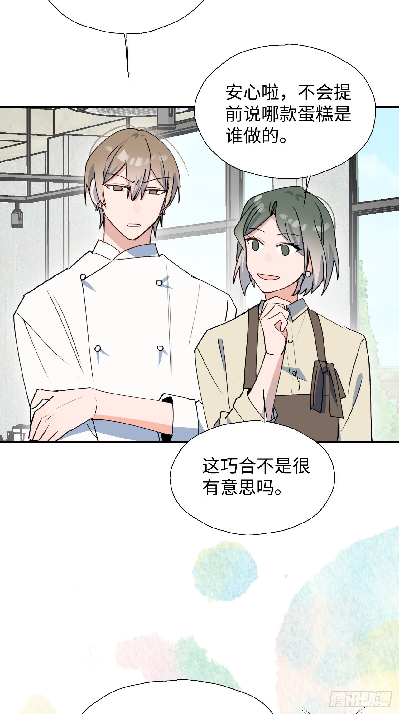 25蛋糕对决！14