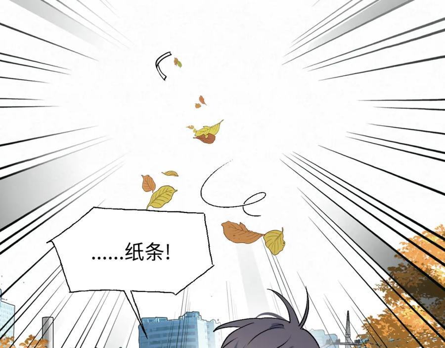 85最终话：必将再次……63