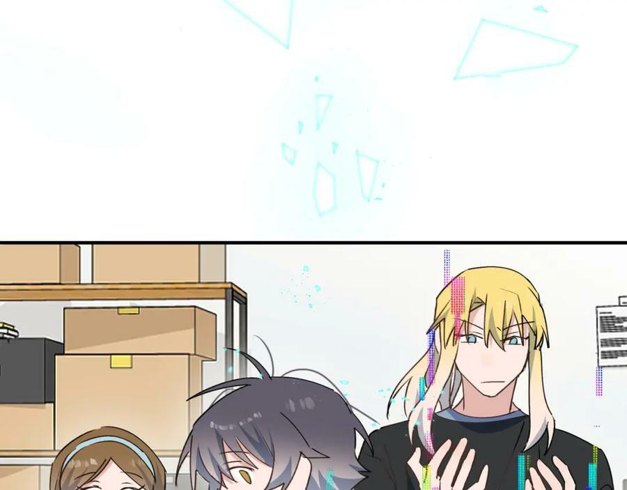 76不想说再见……106