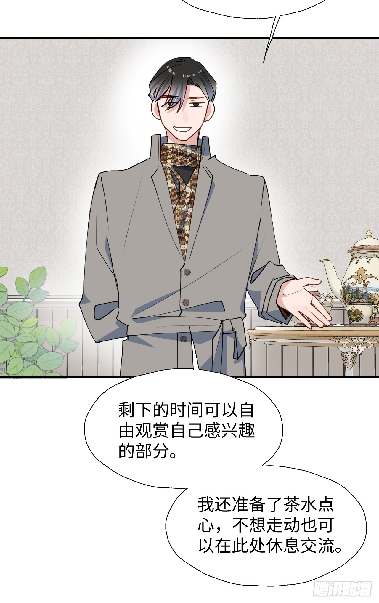 51被盯上了吗？！24