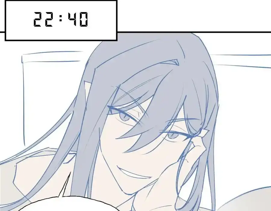 番外：从早到晚……43
