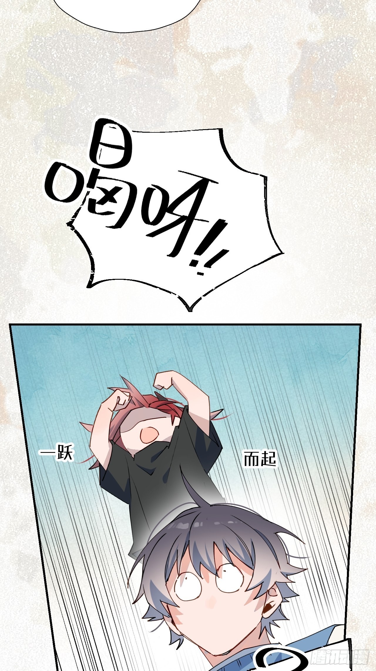 42别对小孩子说这些……28
