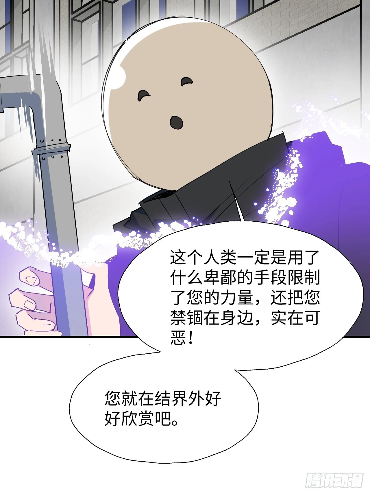 27是小BOSS吗37