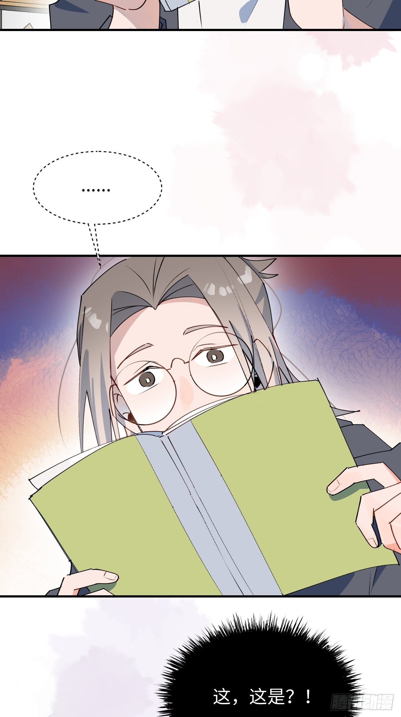 43想再见到的人…9