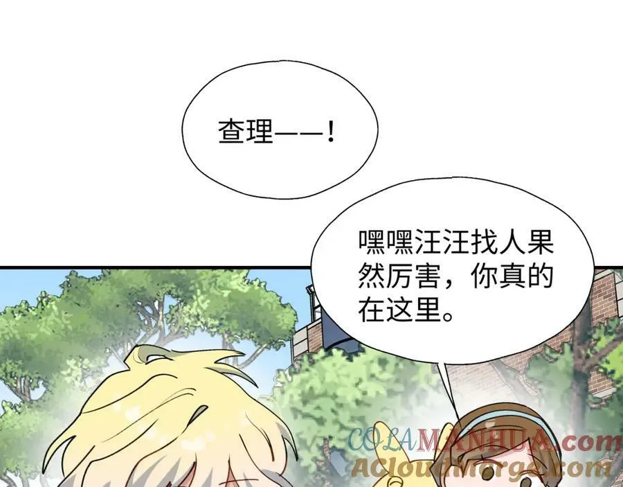 55今晚一起睡吧76