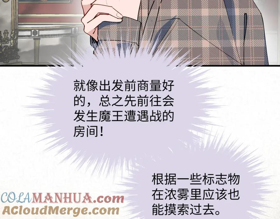 80我的记忆中永远有你92