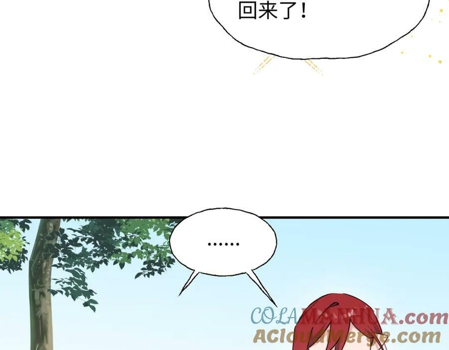 74本大人回来了!12
