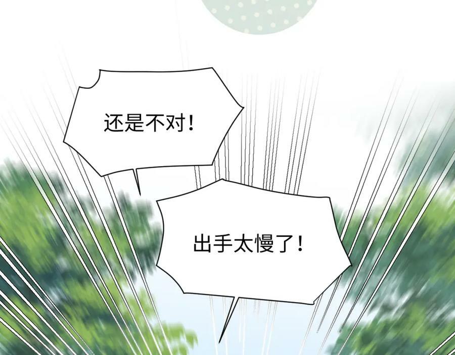 72来特训吧！9