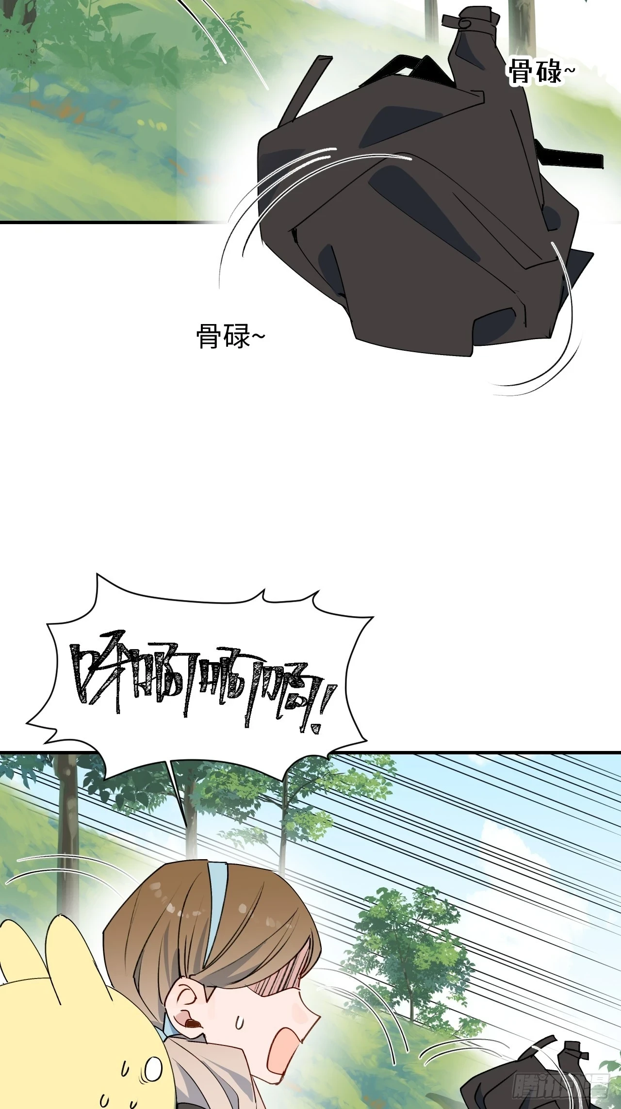 57不得了的画面34
