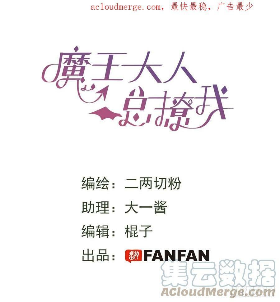 61为何如此烦躁50