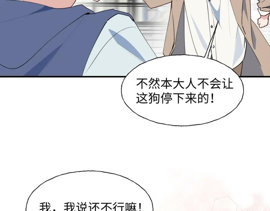 75不止是家人啊！35