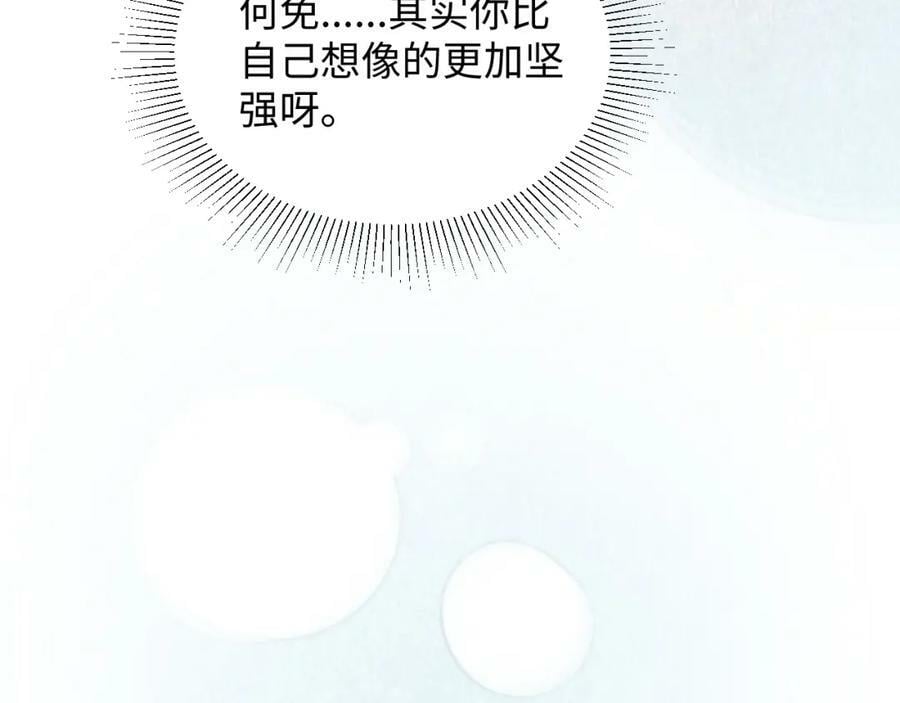 77我是你爸爸呀69