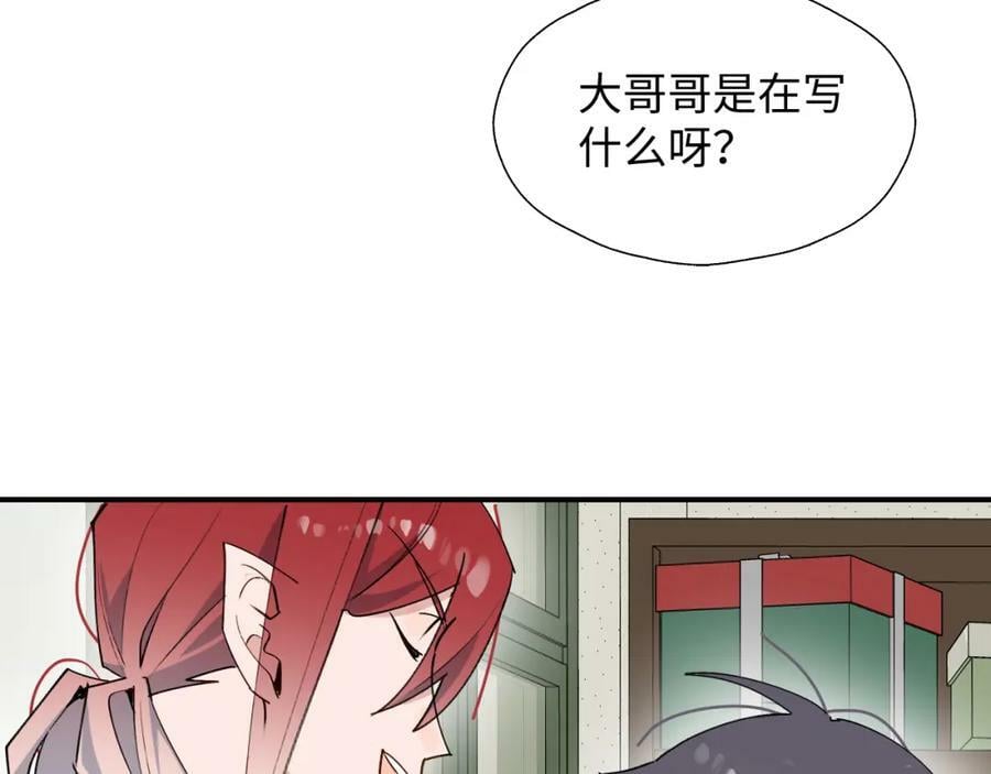 70以后的你会知道30