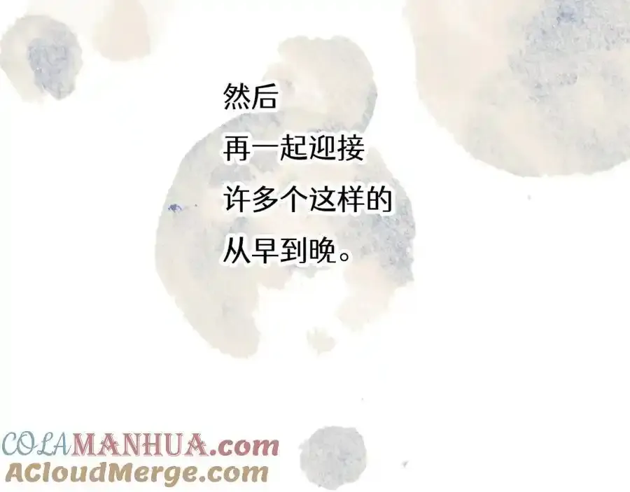 番外：从早到晚……48