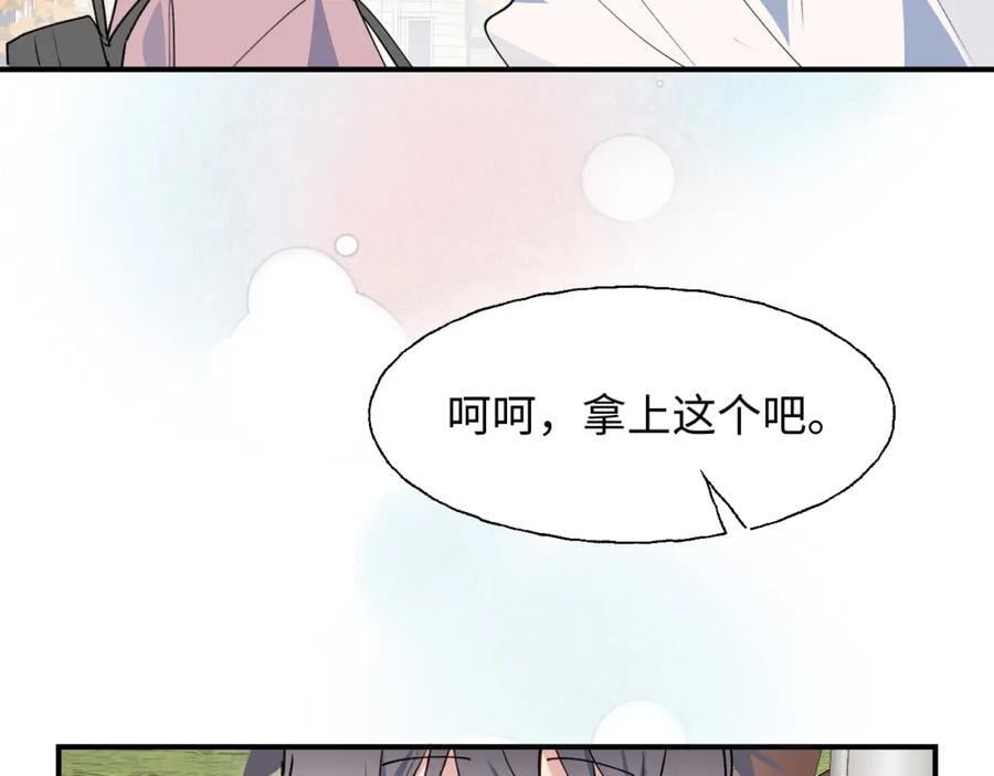 85最终话：必将再次……50