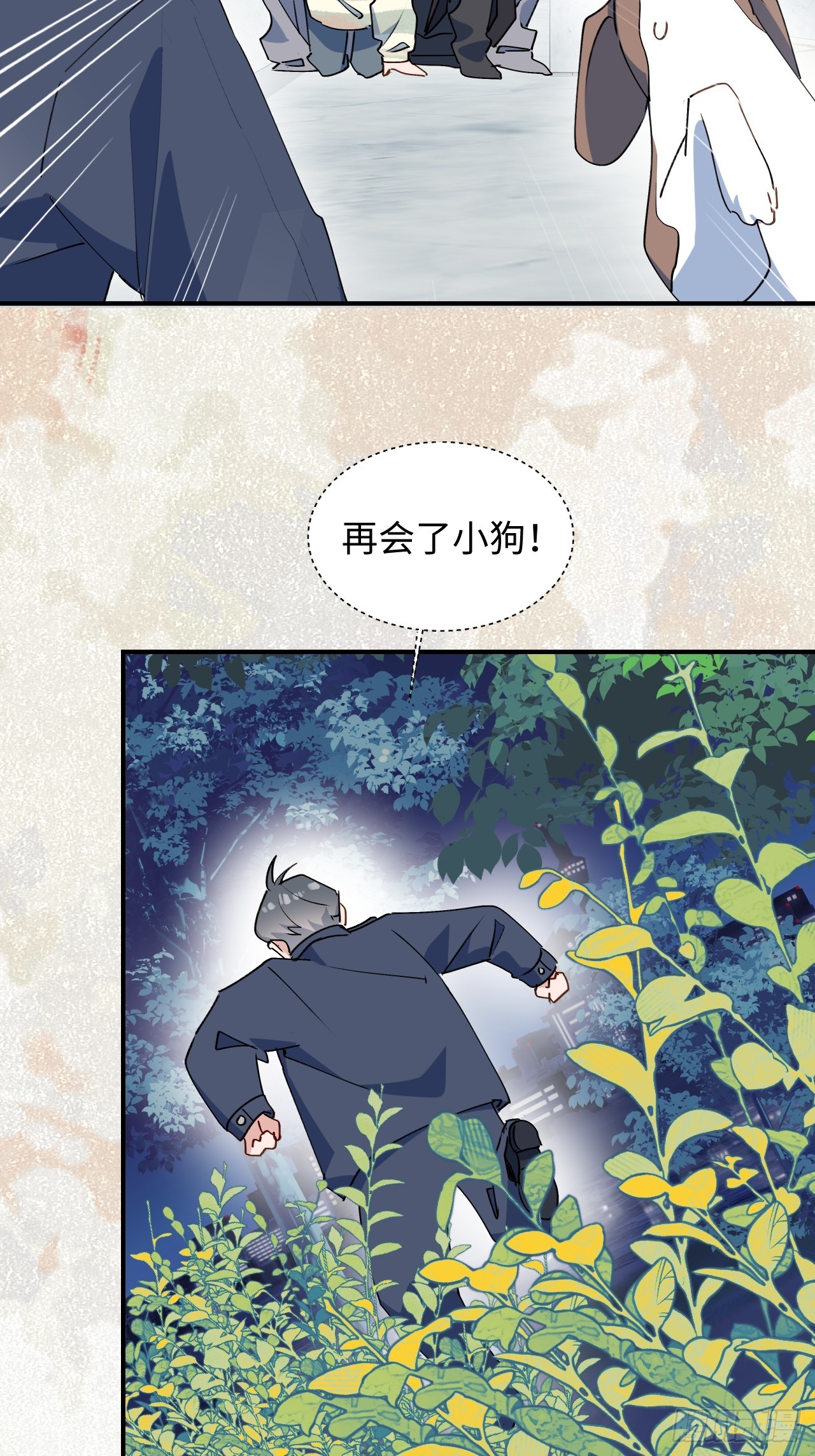 49这什么啊……34