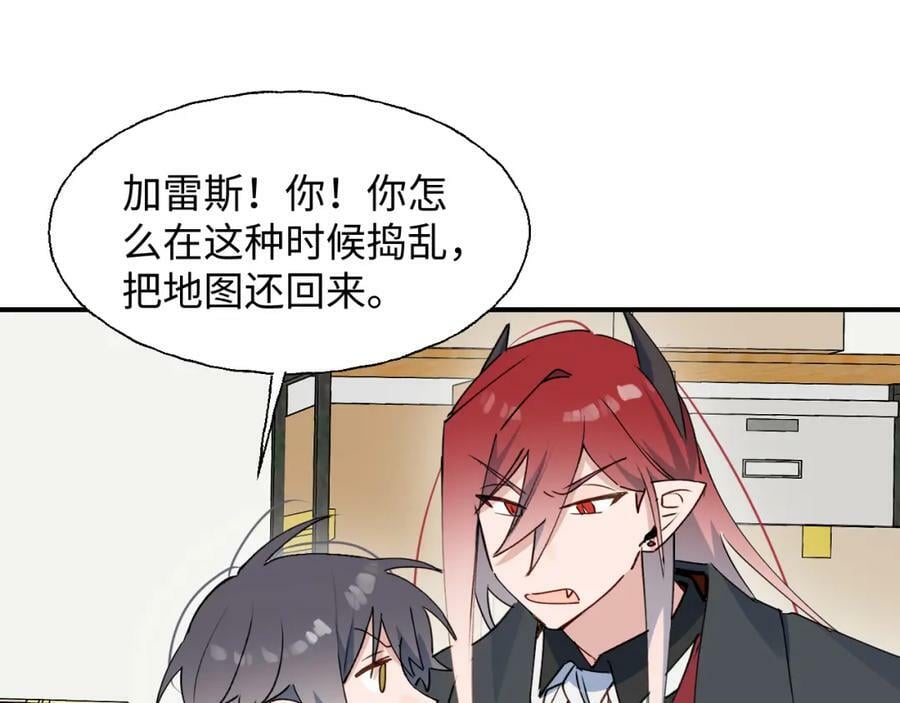 76不想说再见……65