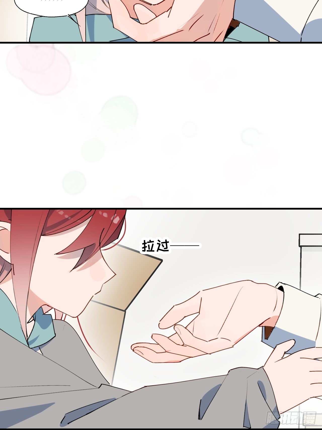 41大事不妙！38