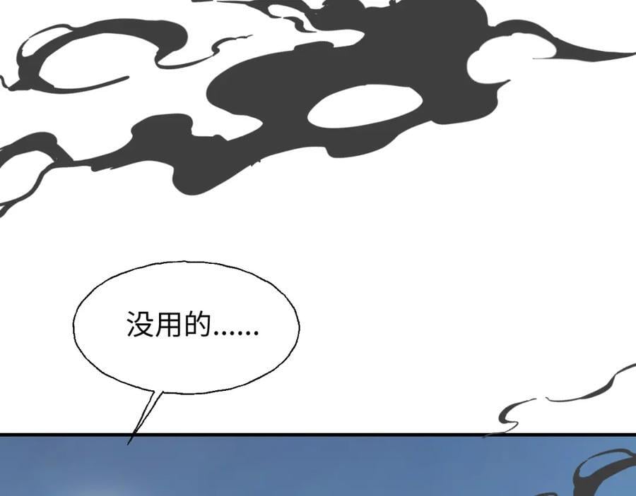 82你将是我的！91