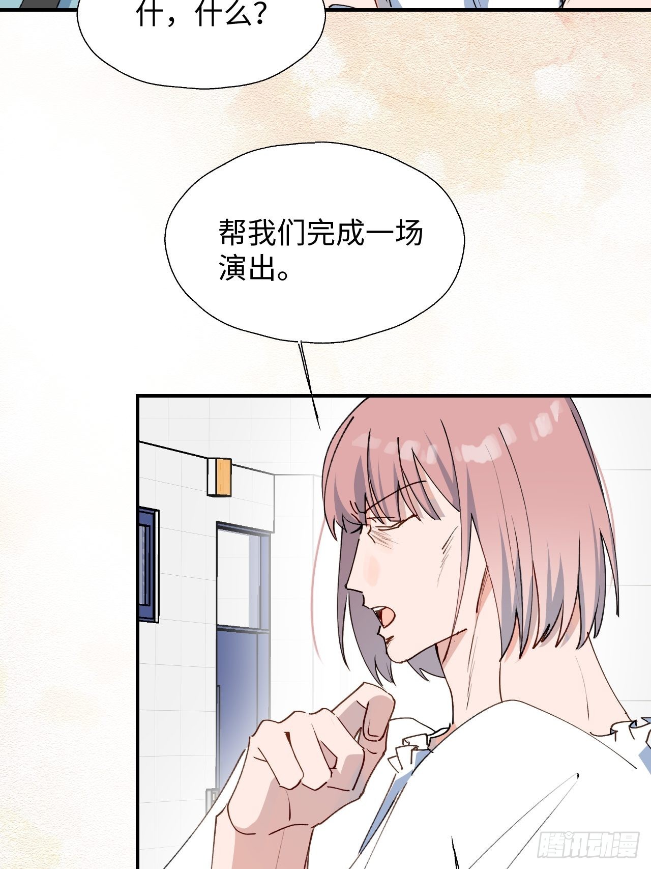 30学姐来了！！25