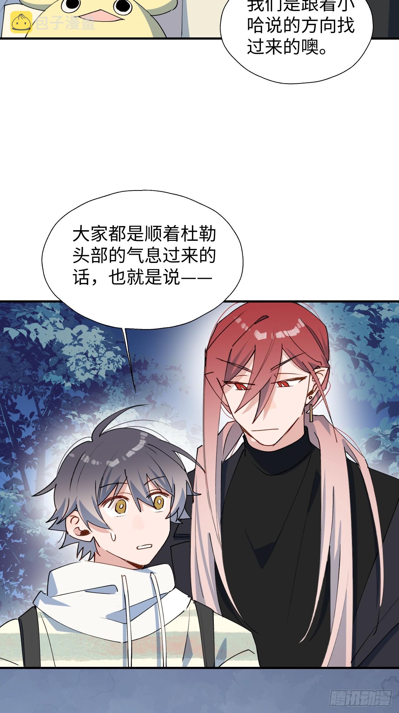 49这什么啊……41