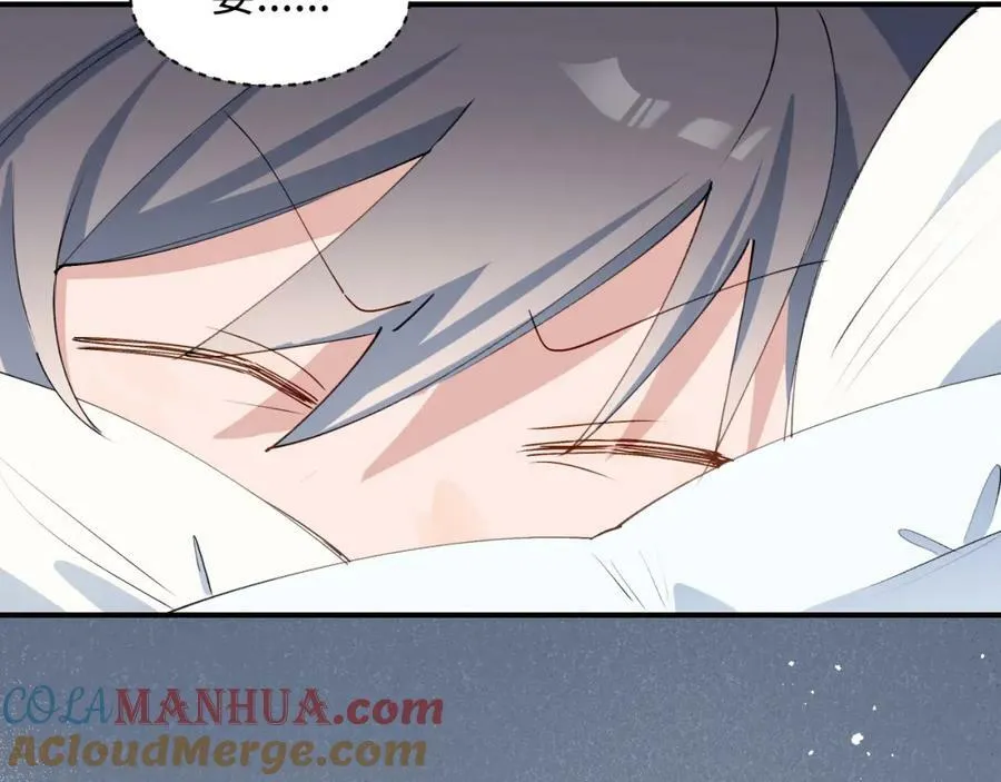 55今晚一起睡吧24