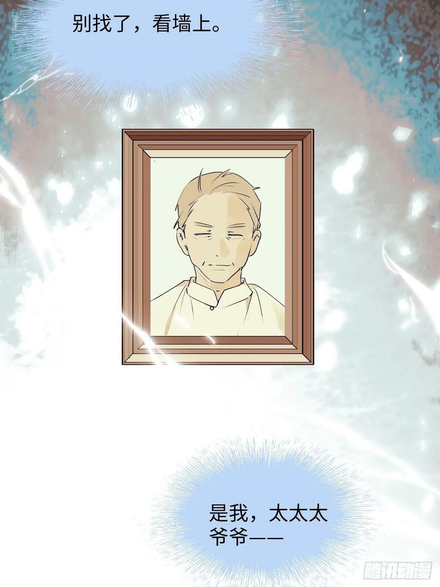 62各自的秘密38