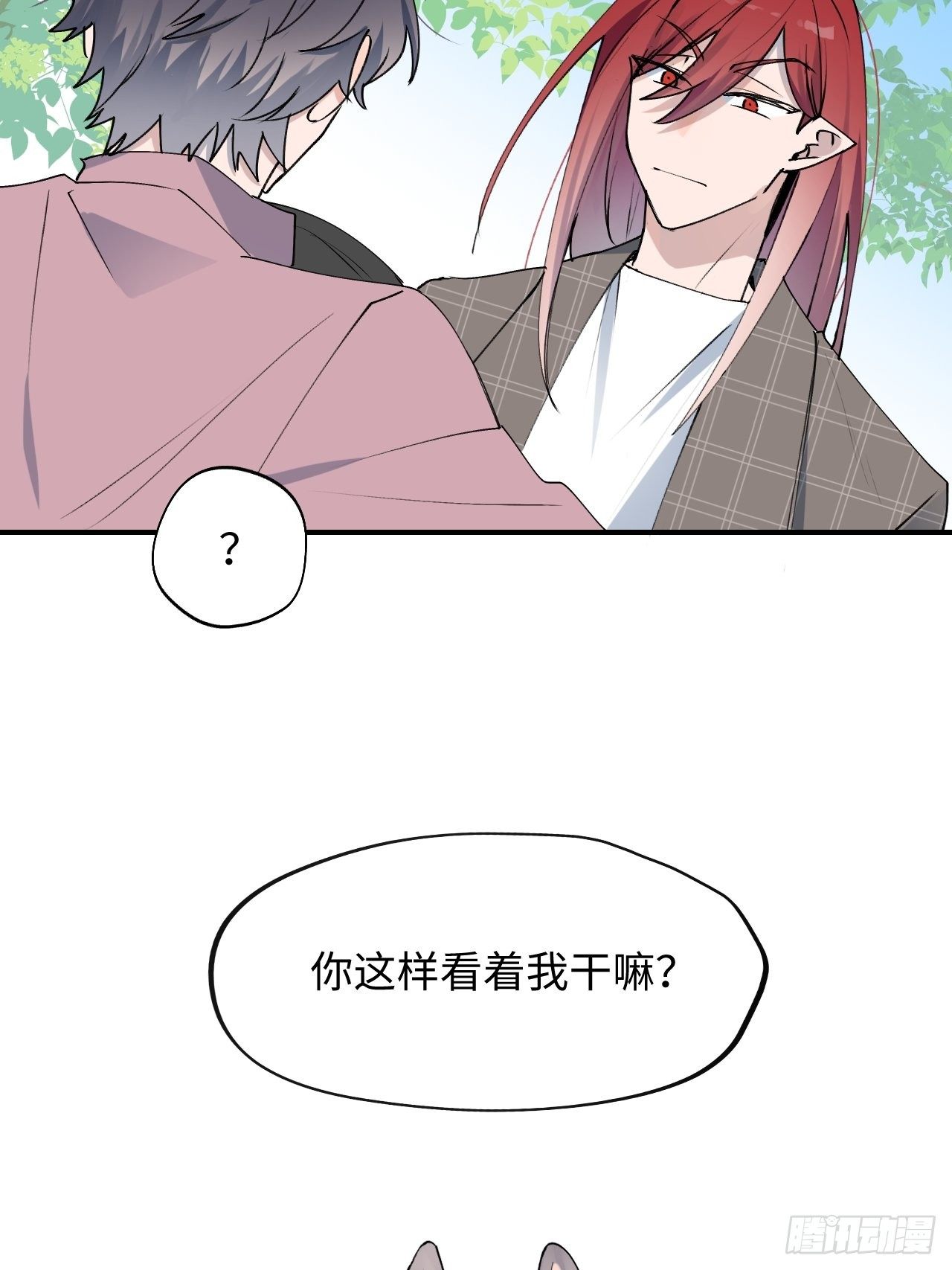第5话 触电的感觉40