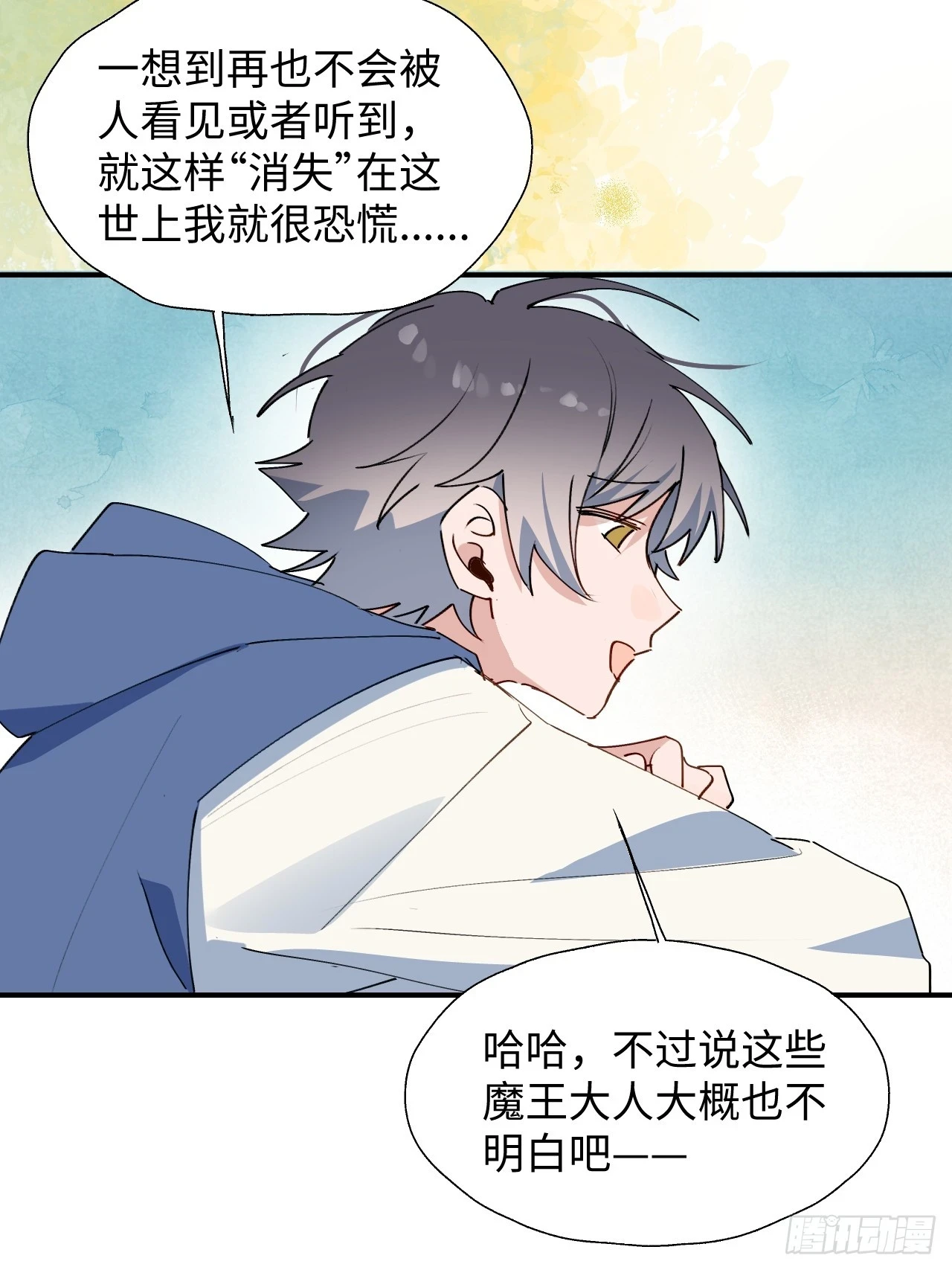 58这是要做什么？32