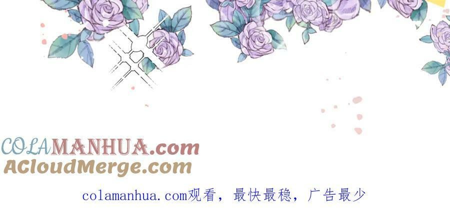 75不止是家人啊！108