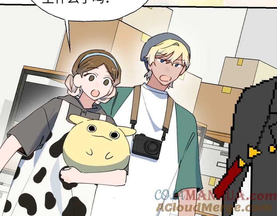 76不想说再见……36