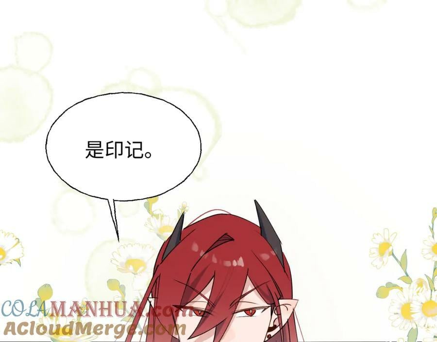 76不想说再见……84