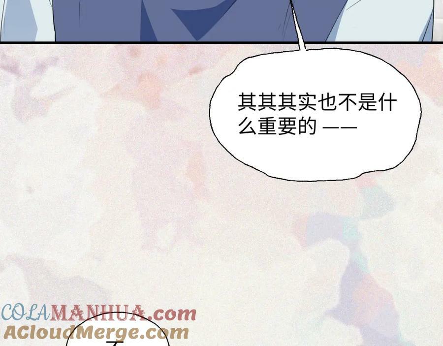 75不止是家人啊！12