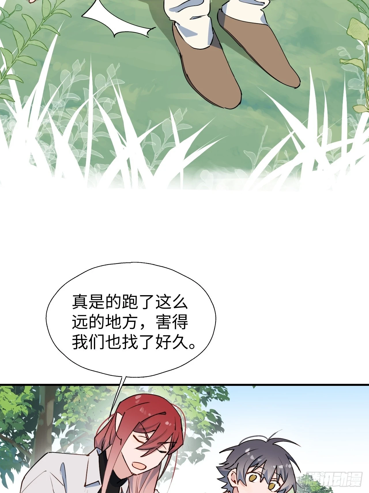58这是要做什么？29