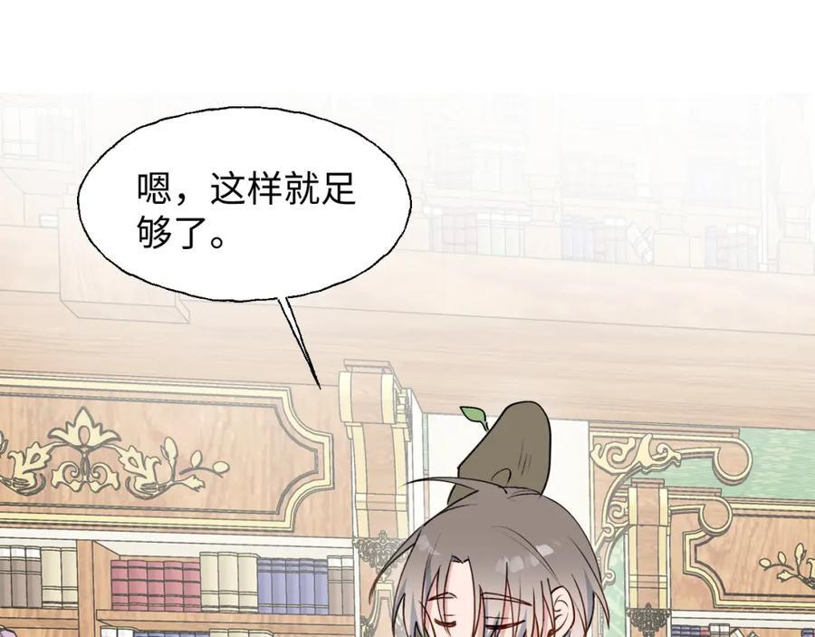 80我的记忆中永远有你41