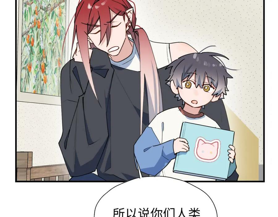 70以后的你会知道18